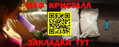 марки lsd Тулун