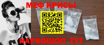 кокс Туймазы