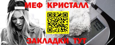 марки lsd Тулун