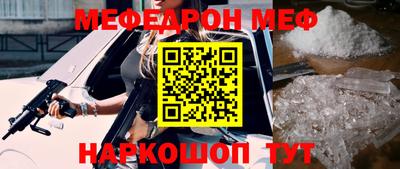 марки lsd Тулун