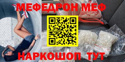 марки lsd Тулун