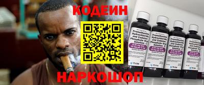 кокс Туймазы