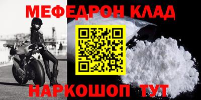 кокс Туймазы