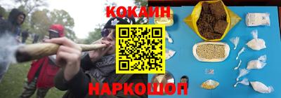 марки lsd Тулун
