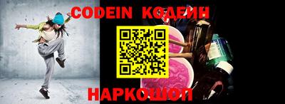 марки lsd Тулун