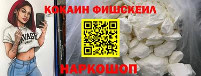 альфа пвп VHQ Тула