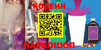 альфа пвп VHQ Тула