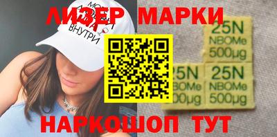 кокс Туймазы