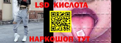 альфа пвп VHQ Тула