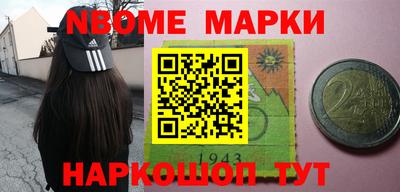 кокс Туймазы