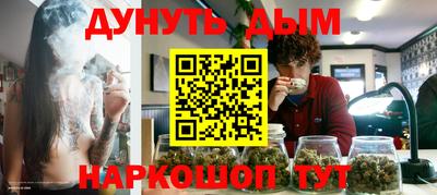 альфа пвп VHQ Тула