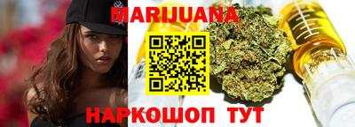 марки lsd Тулун