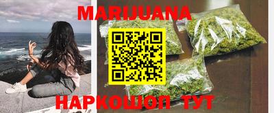 альфа пвп VHQ Тула