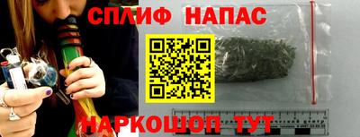 марки lsd Тулун