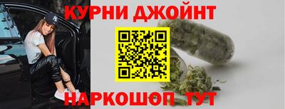 кокс Туймазы