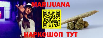альфа пвп VHQ Тула