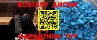 альфа пвп VHQ Тула