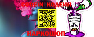 кокс Туймазы