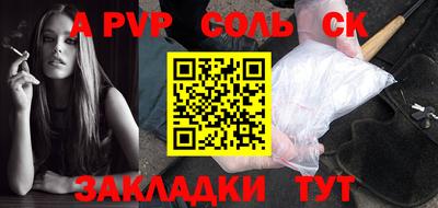 кокс Туймазы