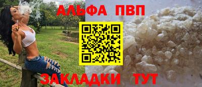 кокс Туймазы