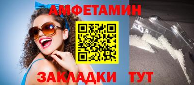 кокс Туймазы