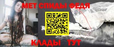 марки lsd Тулун