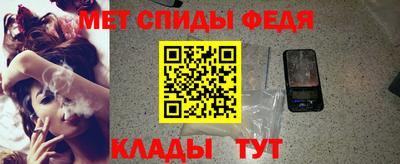 альфа пвп VHQ Тула