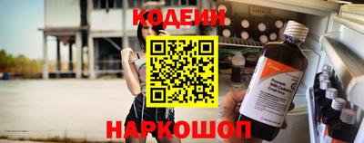 марки lsd Тулун