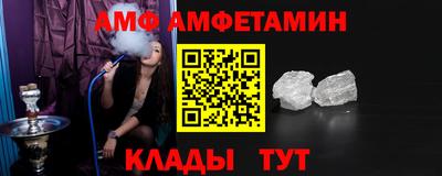 марки lsd Тулун