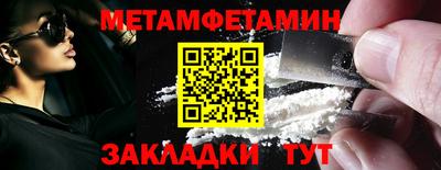 марки lsd Тулун