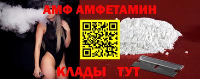 марки lsd Тулун