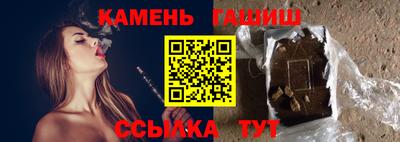 марки lsd Тулун