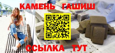 альфа пвп VHQ Тула