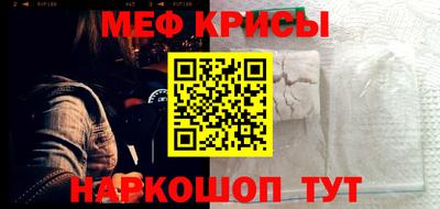 альфа пвп VHQ Тула