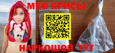 кокс Туймазы