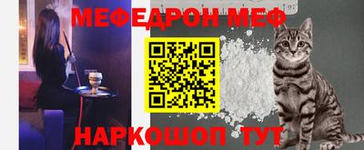 марки lsd Тулун